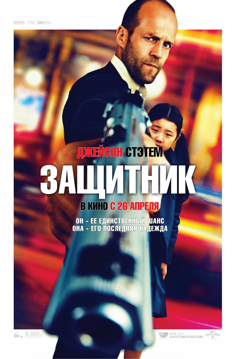 Фильмы в HD 720 онлайн, Фильмы 2012 в HD онлайн, DivX